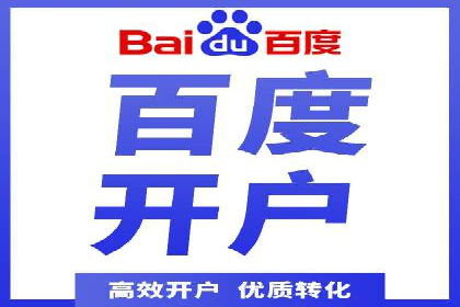 掌握信息流广告投放技巧，看这些案例就够了